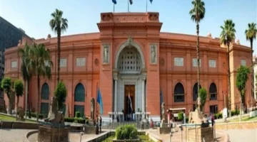 أسعار تذاكر المتحف المصري بالتحرير.. دخول مميز للكنوز النادرة بثمن رمزي